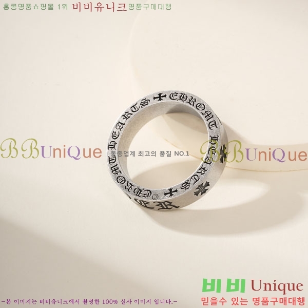�������� ũ������ ���� CHS1234203-6