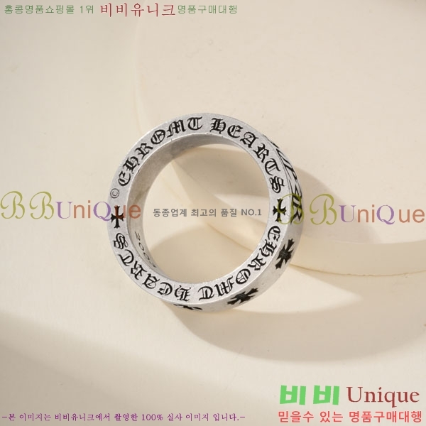 �������� ũ������ ���� CHS1234203-7