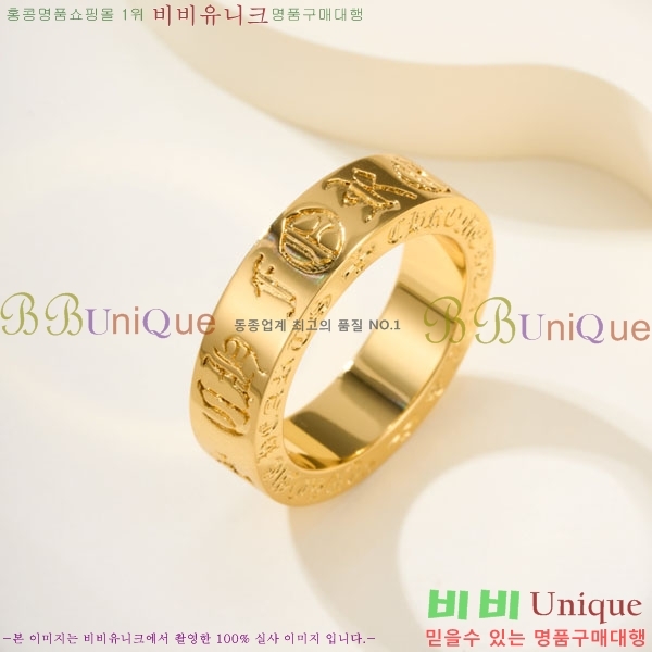 �������� ũ������ ���� CHS1234203-8