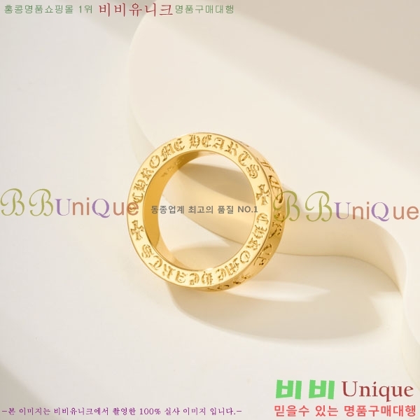 �������� ũ������ ���� CHS1234203-8