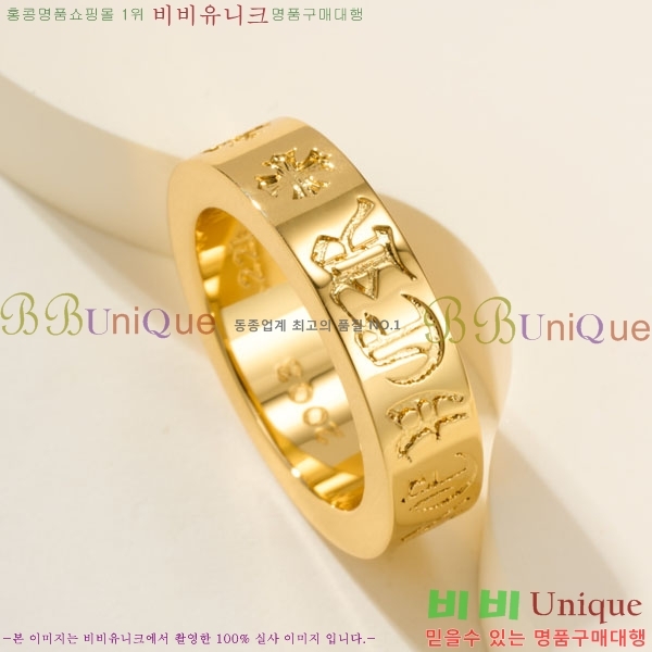 �������� ũ������ ���� CHS1234203-9