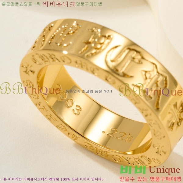�������� ũ������ ���� CHS1234203-9