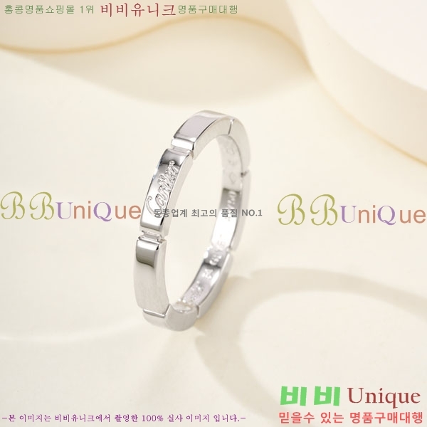 �������� ��쿡 ���� CA24560842-1