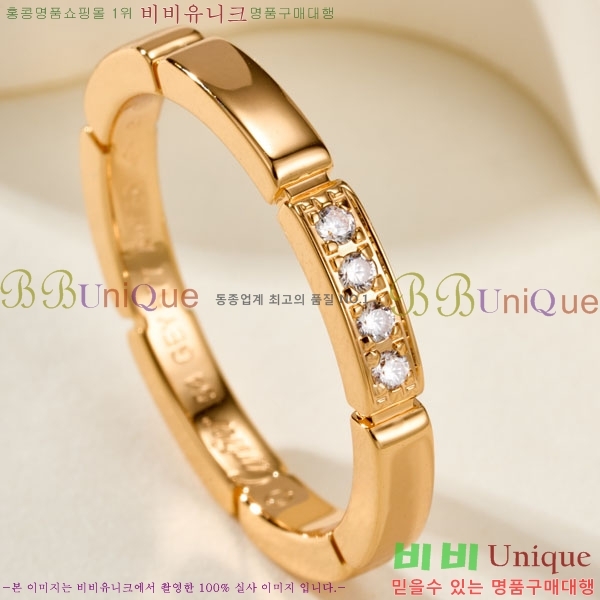 �������� ��쿡 ���� CA24560842-2