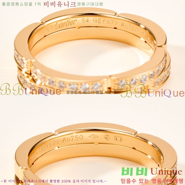 �������� ��쿡 ���� CA24560842-4