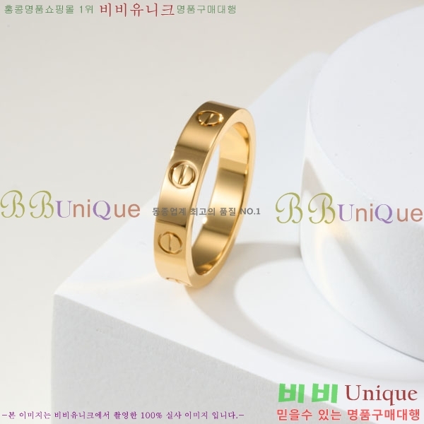 �������� ��쿡 ���� CA43560833-1