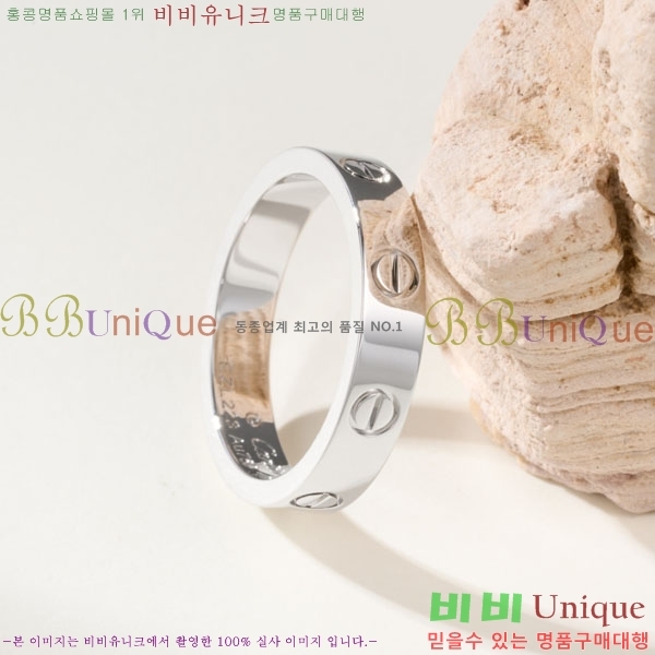 �������� ��쿡 ���� CA43560833-1