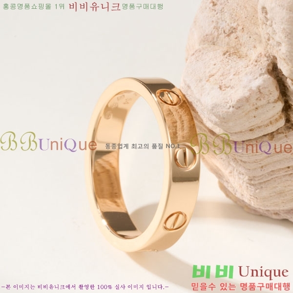 �������� ��쿡 ���� CA43560833-1