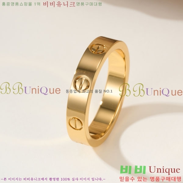 �������� ��쿡 ���� CA43560833-1