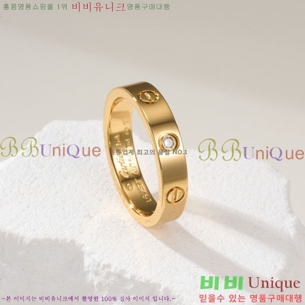 �������� ��쿡 ���� CA43560833-1