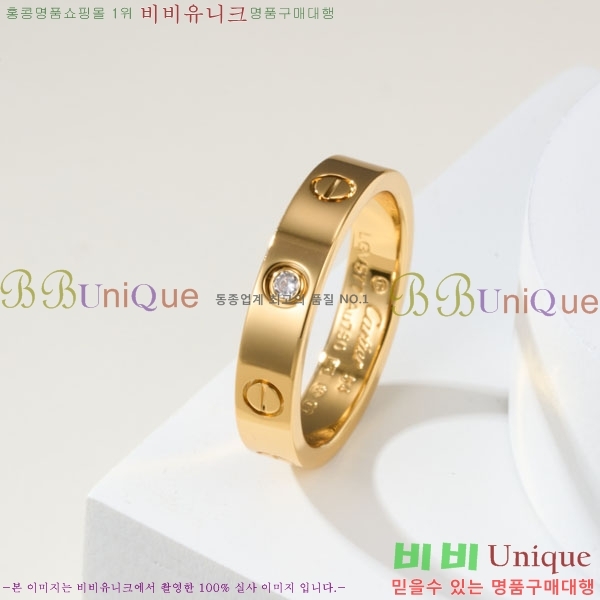 �������� ��쿡 ���� CA43560833-1
