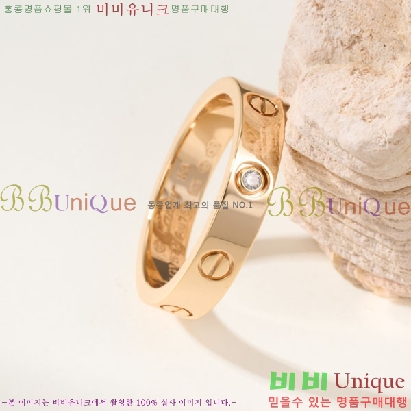 �������� ��쿡 ���� CA43560833-1