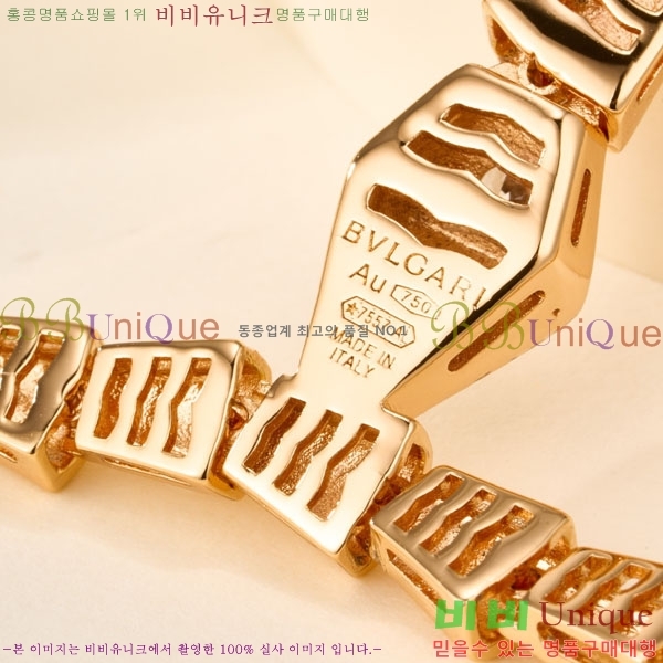 �Ұ��� ����� BV2672536-3