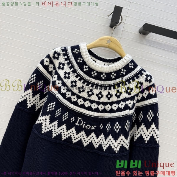 ���� ��� ������ DR334563-2