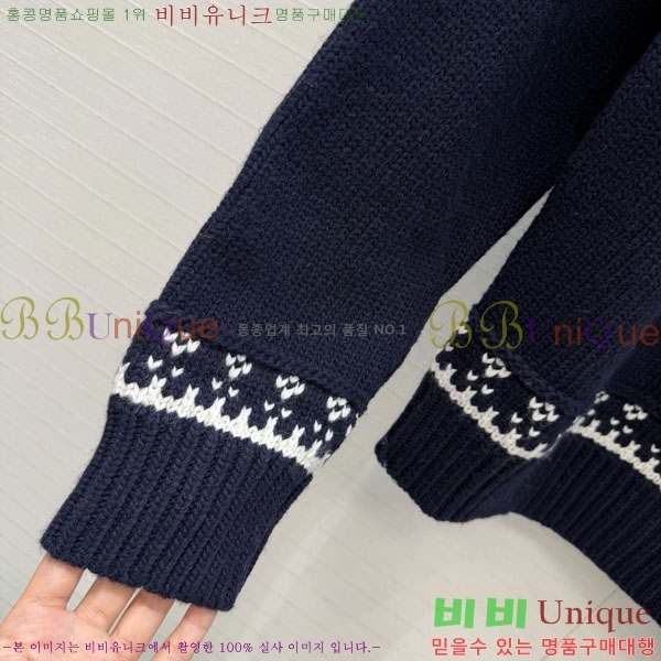 ���� ��� ������ DR334563-2