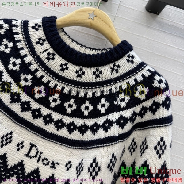 ���� ��� ������ DR334563-3