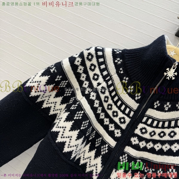 ���� ��� ������ ����� DR334563-1
