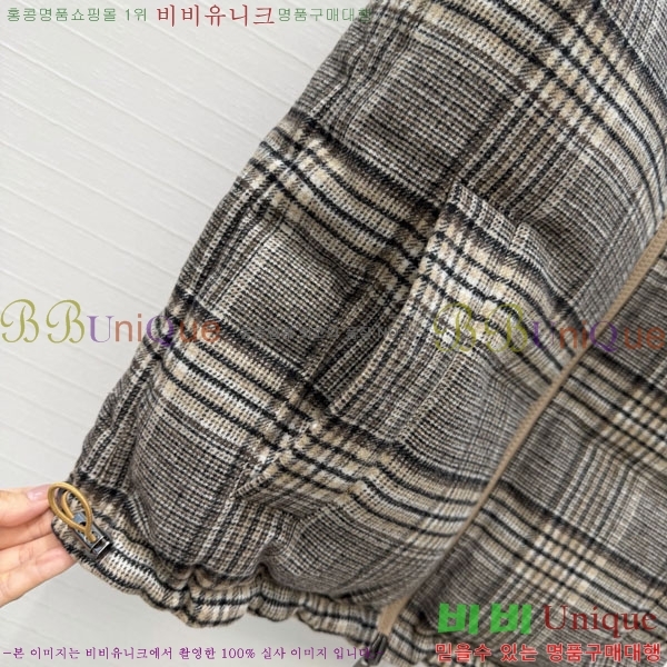 ���� ���ڷ� ��ġ�ڸ� ��� �ٿ� �е� ���� BC2456032-6
