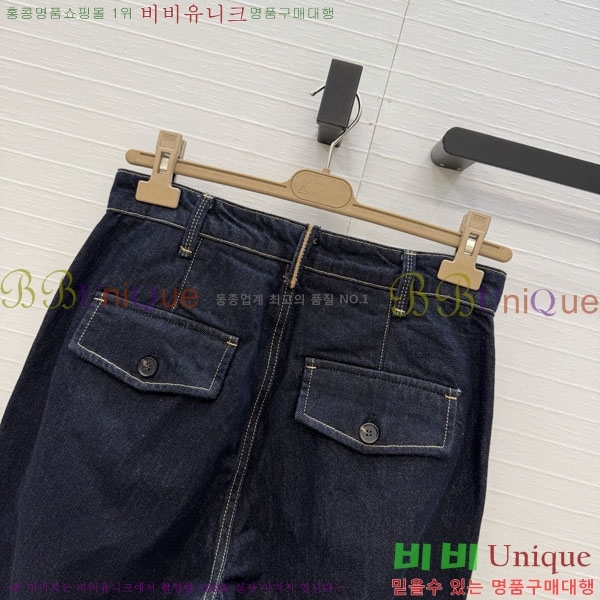 ���� ���ڷ� ��ġ�ڸ� ���� ���� BC2456032-7