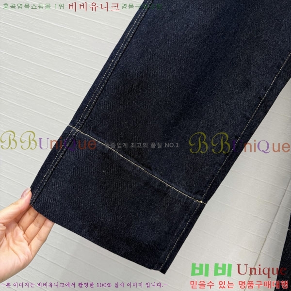 ���� ���ڷ� ��ġ�ڸ� ���� ���� BC2456032-7