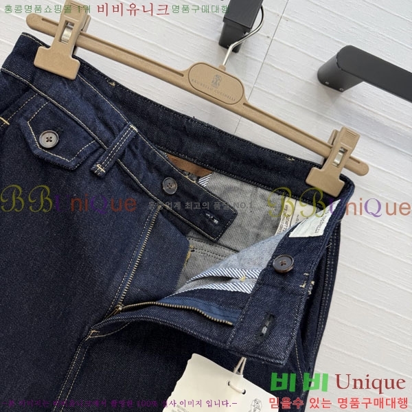 ���� ���ڷ� ��ġ�ڸ� ���� ���� BC2456032-7