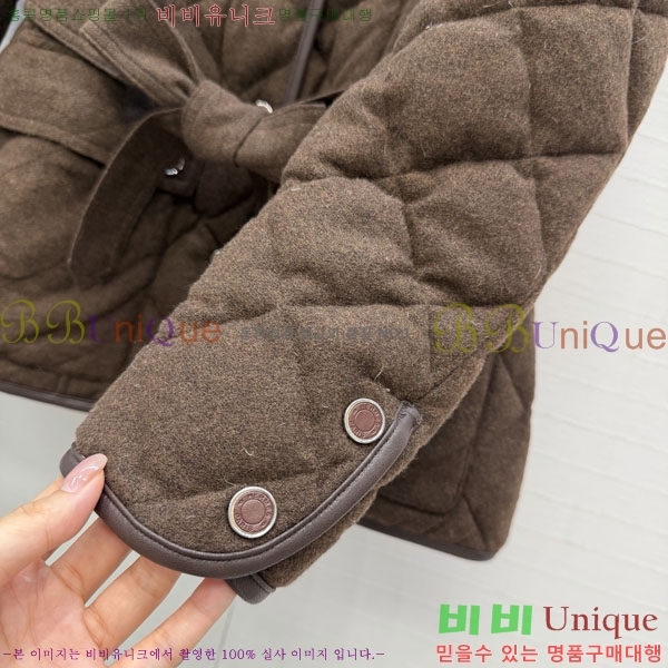 ���� �����޽� �ٿ� �е� HE0445677-1