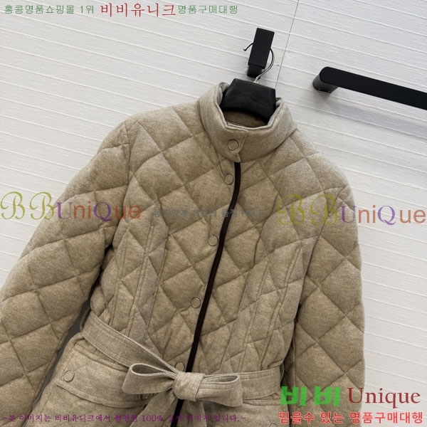 ���� �����޽� �ٿ� �е� HE0445677-2