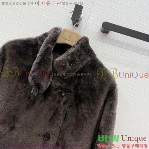 ���� ���ڷ� ��ġ�ڸ� ��Ʈ BC342678090-8