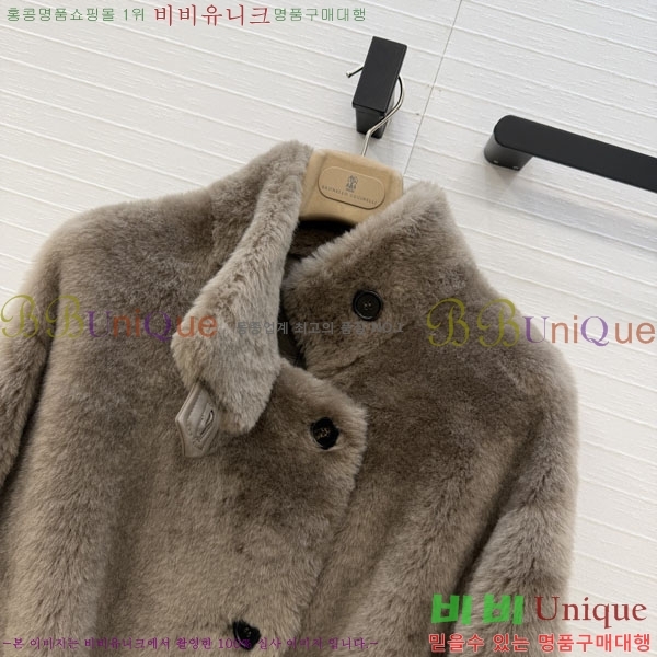 ���� ���ڷ� ��ġ�ڸ� ��Ʈ BC342678090-9