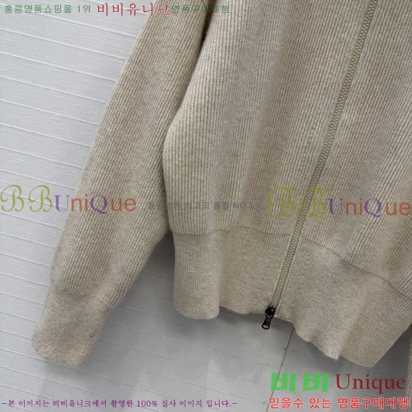 ���� ���ڷ� ��ġ�ڸ� ������ ���� BC342678090-11