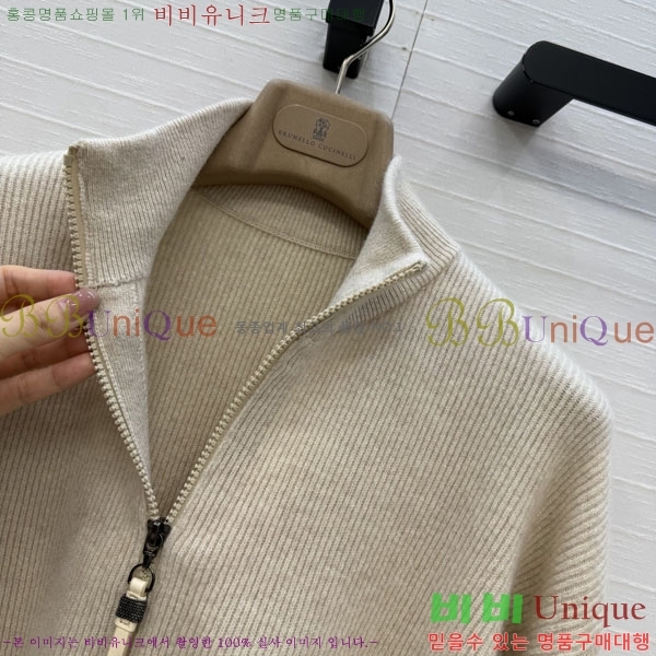 ���� ���ڷ� ��ġ�ڸ� ������ ���� BC342678090-11