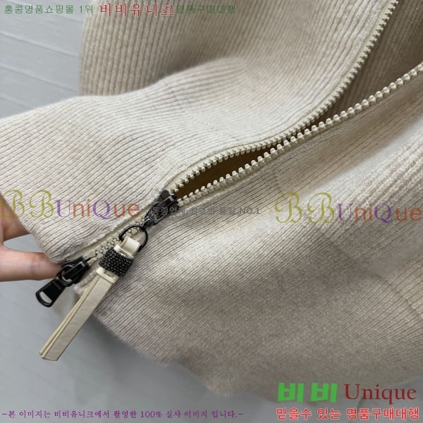 ���� ���ڷ� ��ġ�ڸ� ������ ���� BC342678090-11