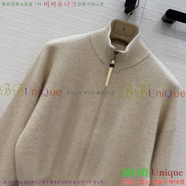 ���� ���ڷ� ��ġ�ڸ� ������ ���� BC342678090-11