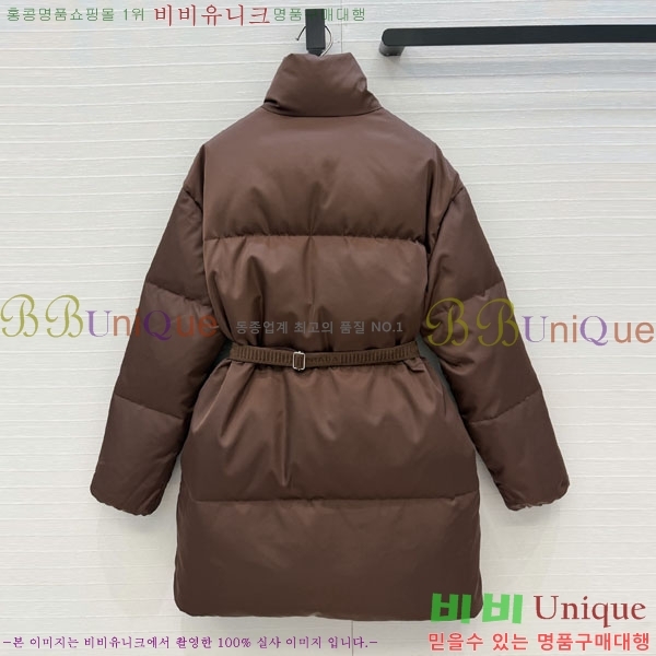 ���� ����� �ٿ� �е� PRA4565730-4