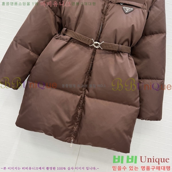 ���� ����� �ٿ� �е� PRA4565730-4