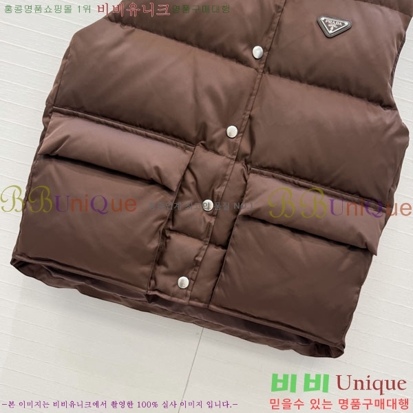 ���� ����� �ٿ� �е� ���� PRA4565730-2