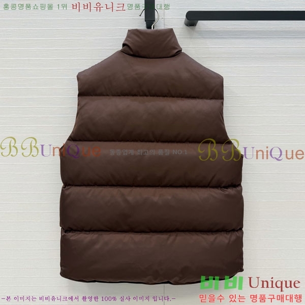 ���� ����� �ٿ� �е� ���� PRA4565730-2