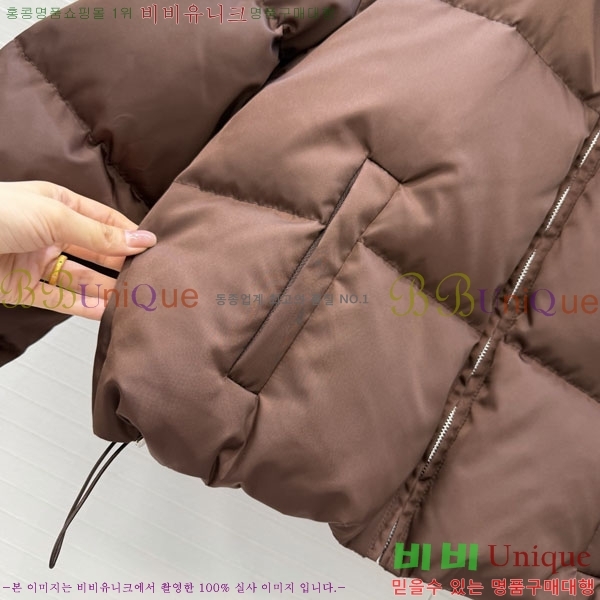 ���� ����� �ٿ� �е� PRA4565730-1