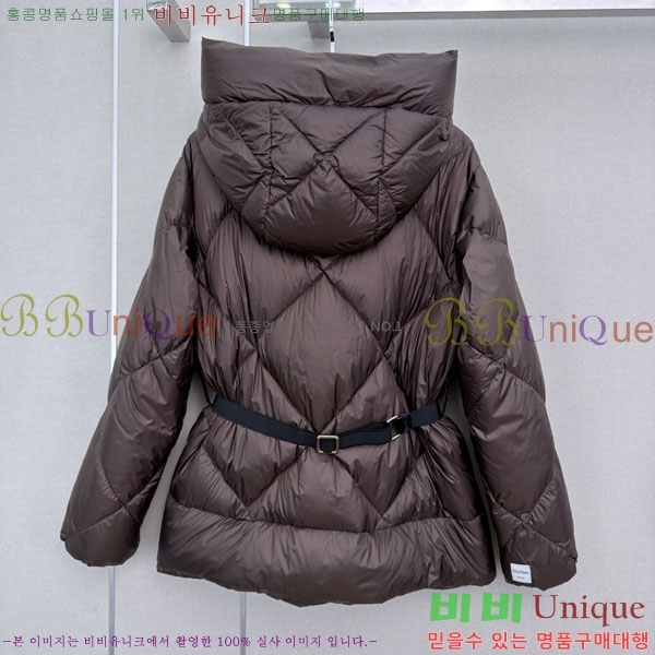 ���� ��**�� �ٿ� �е� MAX045622-5