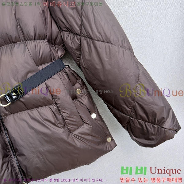���� ��**�� �ٿ� �е� MAX045622-5