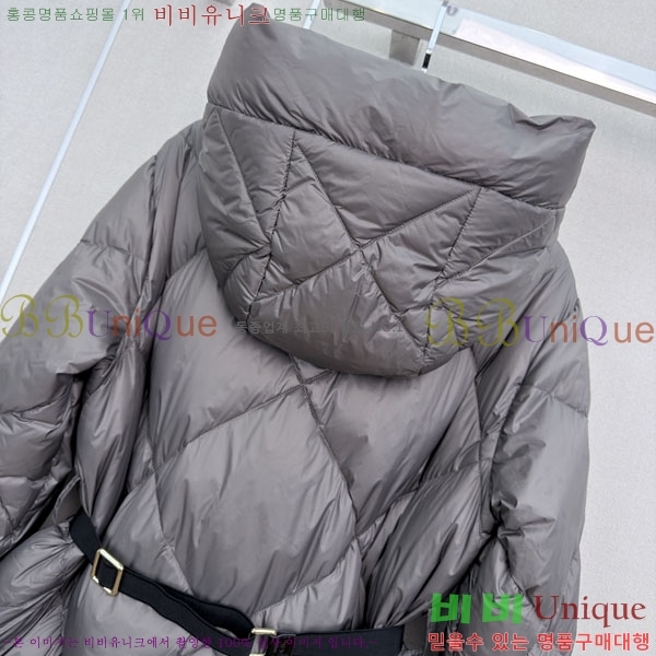 ���� ��**�� �ٿ� �е� MAX045622-6