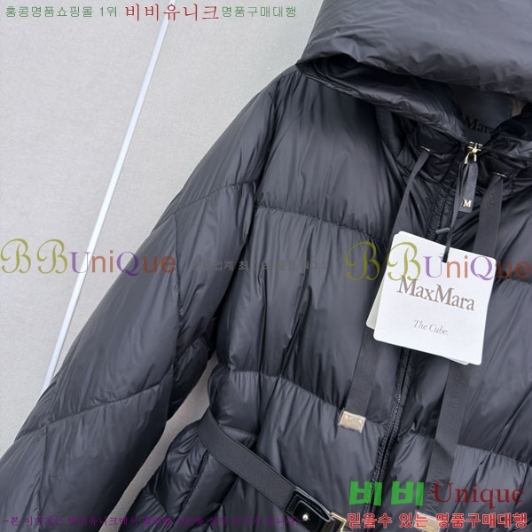 ���� ��**�� �ٿ� �е� MAX045622-8