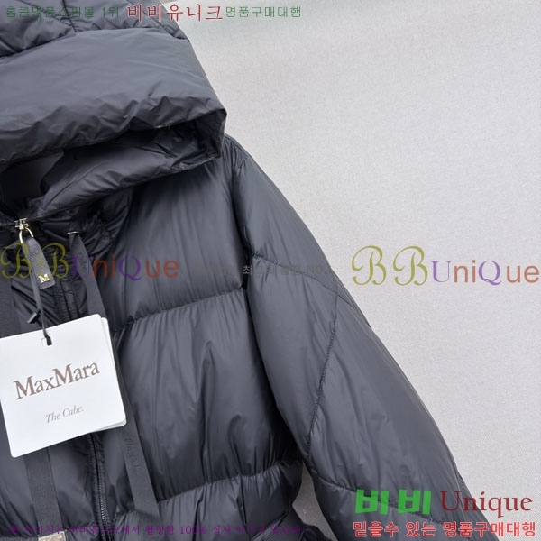 ���� ��**�� �ٿ� �е� MAX045622-8