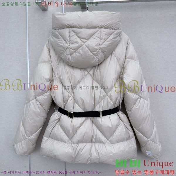 ���� ��**�� �ٿ� �е� MAX045622-7