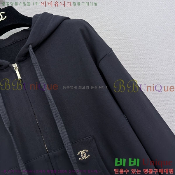 ���� ��* ��Ʈ CHA0454464-6