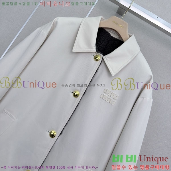 ���� �̿�̿� ���� MIU450633-10