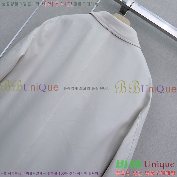 ���� �̿�̿� ���� MIU450633-10