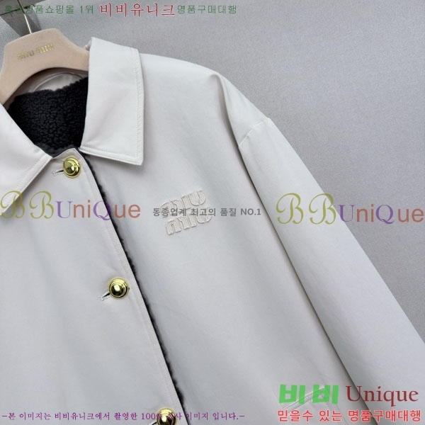 ���� �̿�̿� ���� MIU450633-10