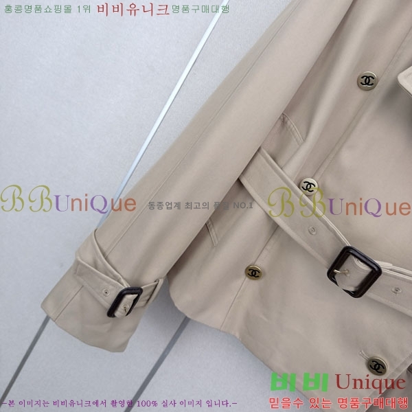 ���� ��* ��Ʈ CHA04674353-2