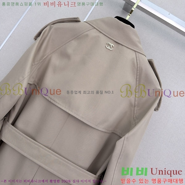 ���� ��* ��Ʈ CHA04674353-2